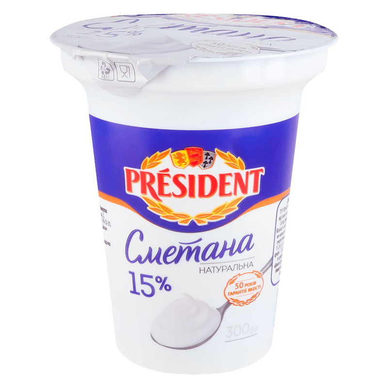 Сметана PRESIDENT стакан пластиковий, 15%, 300г